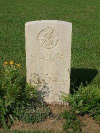 Sangro River War Cemetery - Miraj Gul, 